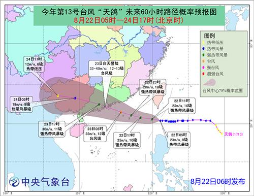 第1414页