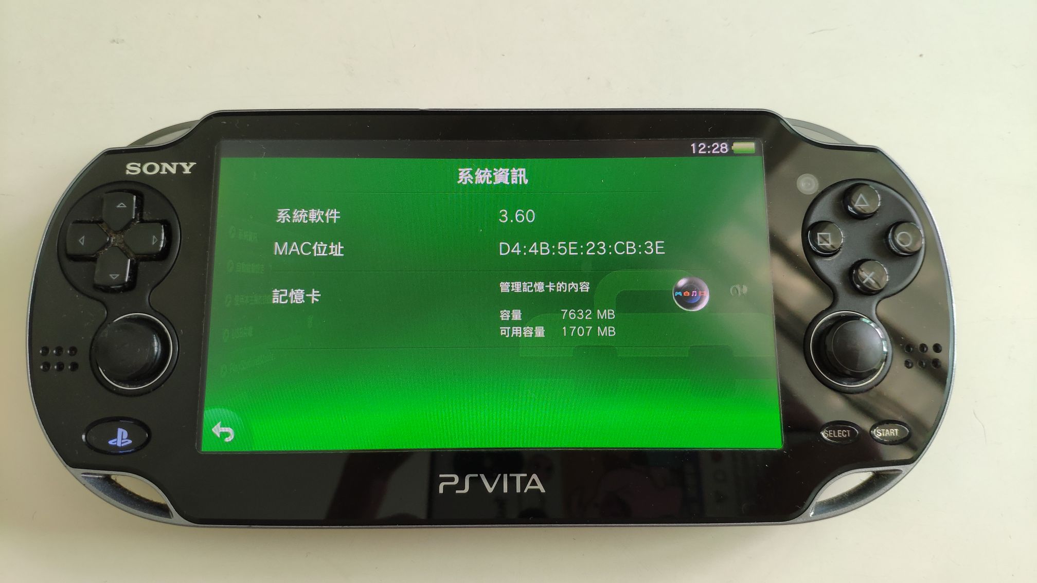 最新版psv