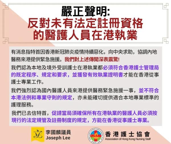 香港资料大全正版资料2024年免费,可靠执行操作方式_抗菌版94.103