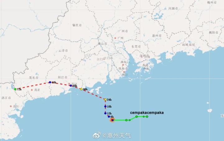 惠东台风最新消息