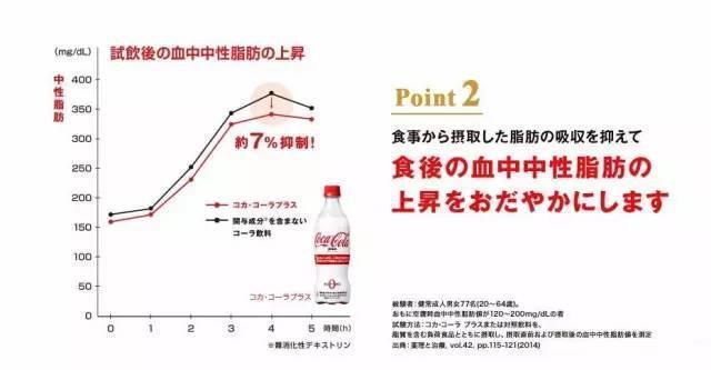 新澳天天开奖资料单双,专家解说解释定义_智慧版22.413