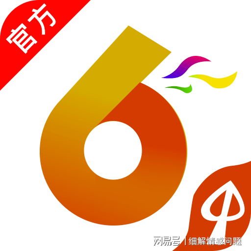 新澳天天彩免费资料大全查询,实践调查说明_授权版22.883