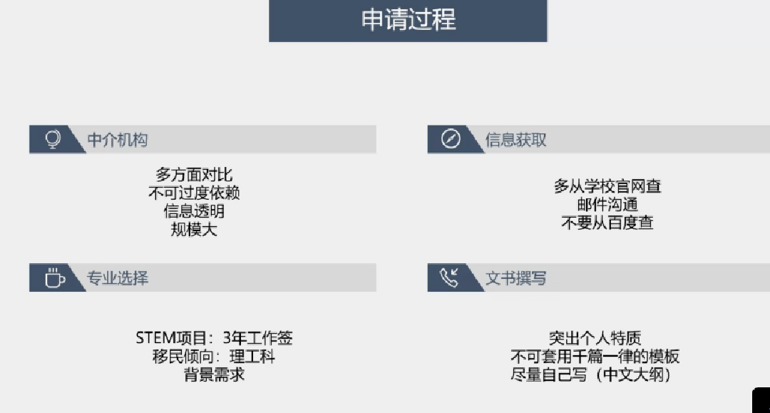 澳门一码一肖一特一中Ta几si,实时处理解答计划_精选版22.714