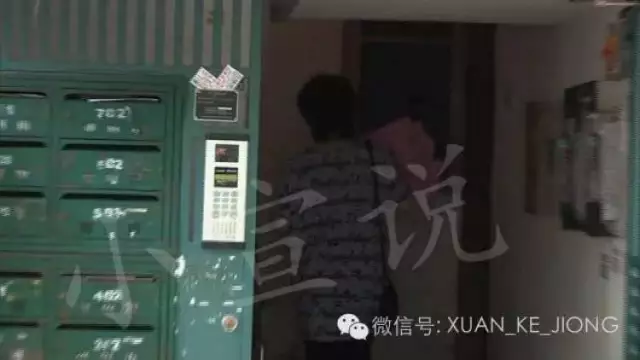 关于我们 第233页