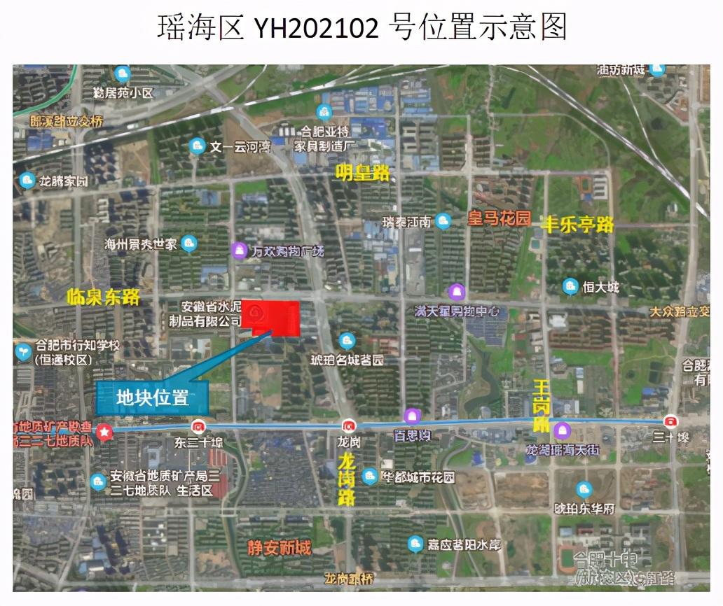 肥东道路建设最新动态更新，最新消息汇总