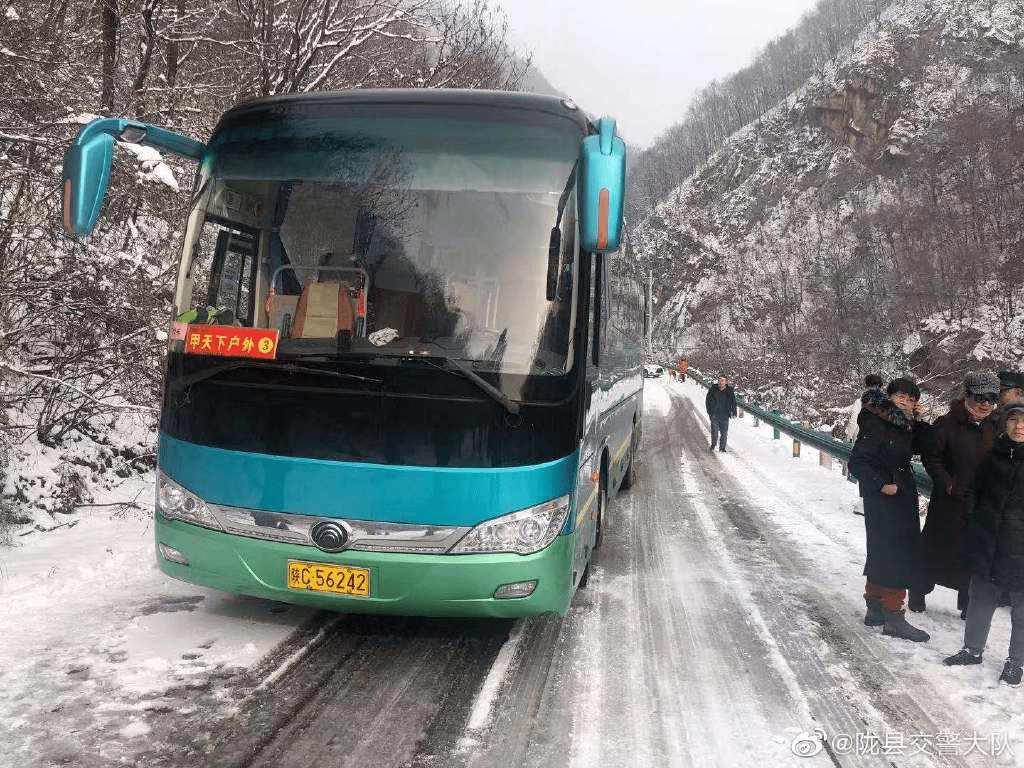 大冶7路车最新动态，公交上的温馨日常