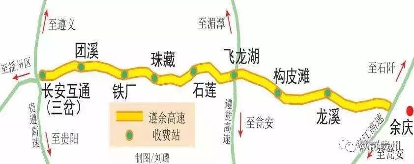 贵州湄潭铁路建设进展，铁轨上的自信与辉煌成就