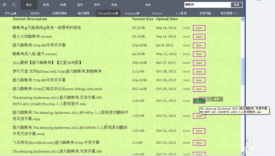 关于最新AV网址的探讨与警示，涉黄内容的危害与警惕