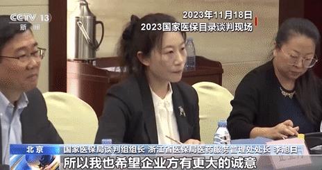 贾灵敏最新动态，变化中的力量铸就自信与成就，学习成就未来之路