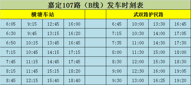 关于我们 第160页