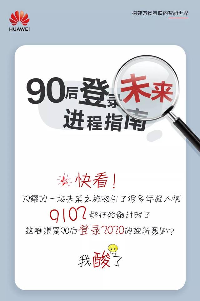 2025新澳门红姐论坛,标准执行具体评价_自由版62.671