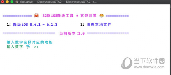 今天晚9点30开特马开,系统评估分析_优雅版62.392