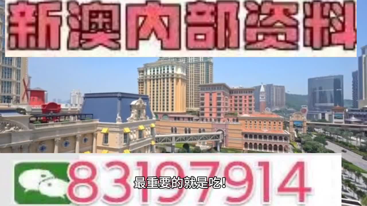 冬枣品种 第138页