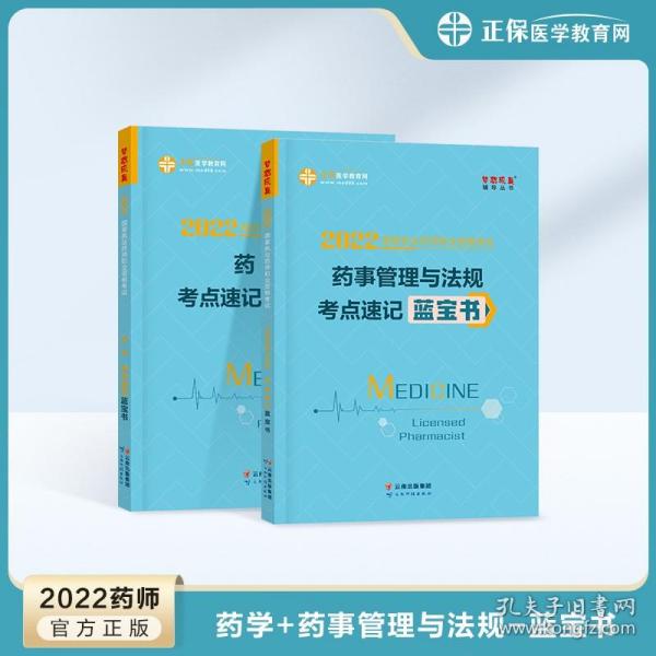 空间医药师最新章节，自然美景之旅，探寻内心宁静平和之道