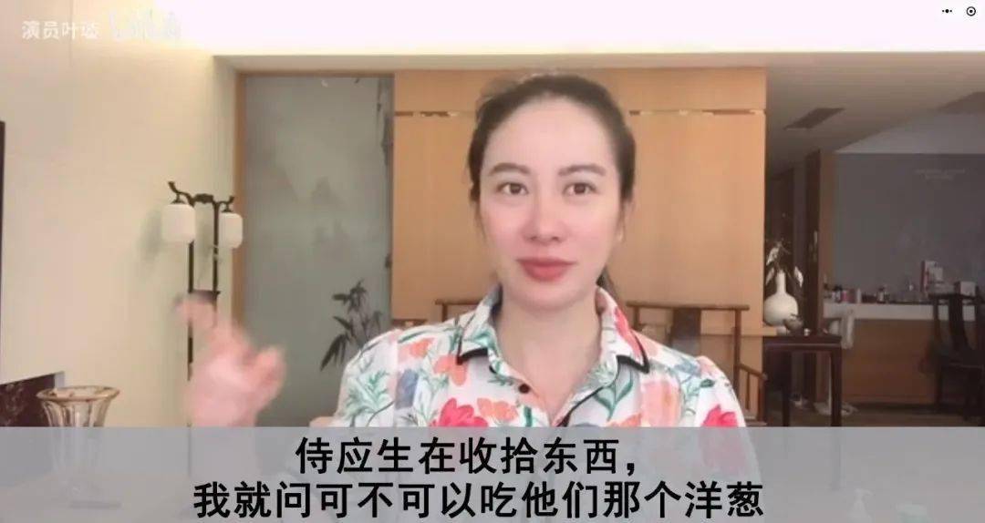 男科员与女书记，现代职场中的深度互动与新视角