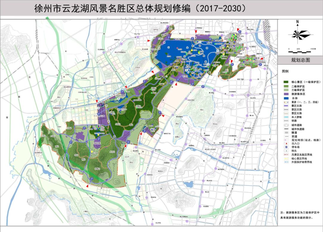 徐州云龙区最新规划，自然美景探索之旅启动