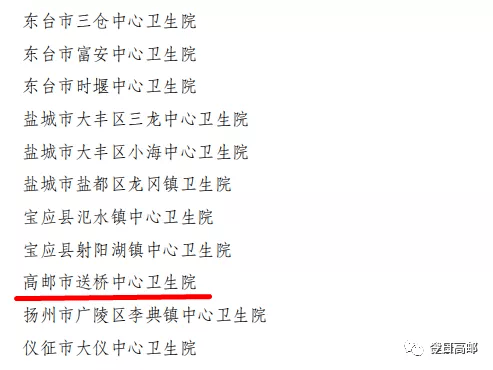 澳门一码一肖一待一中四不像亡,多元化诊断解决_活动版35.789