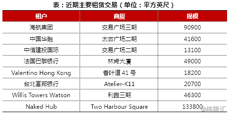 香港最准一肖一特100,实地验证策略具体_启天境7.365