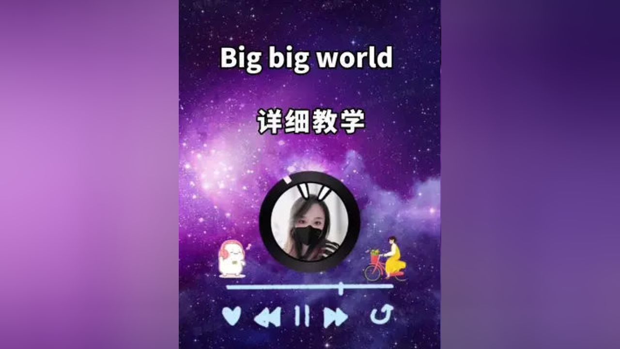 什么歌适合比赛