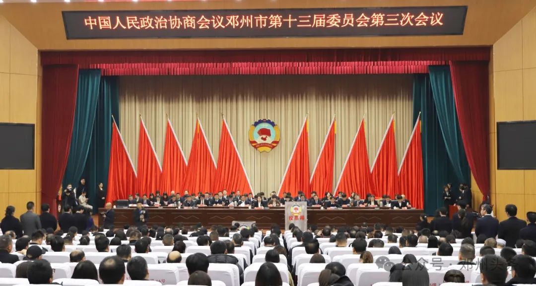 南阳最新处级干部任命及其日常温馨动态