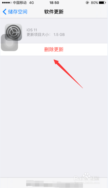 市场信息 第23页